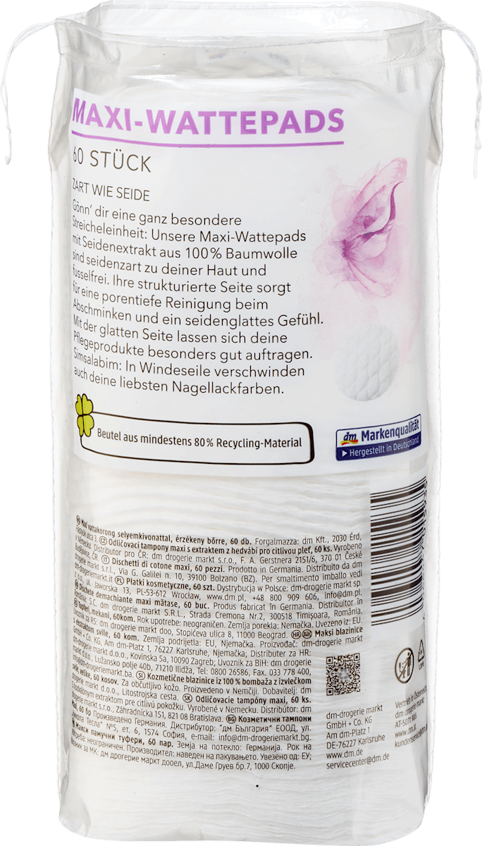 Cotton pads maxi with silk, 60 pcs.