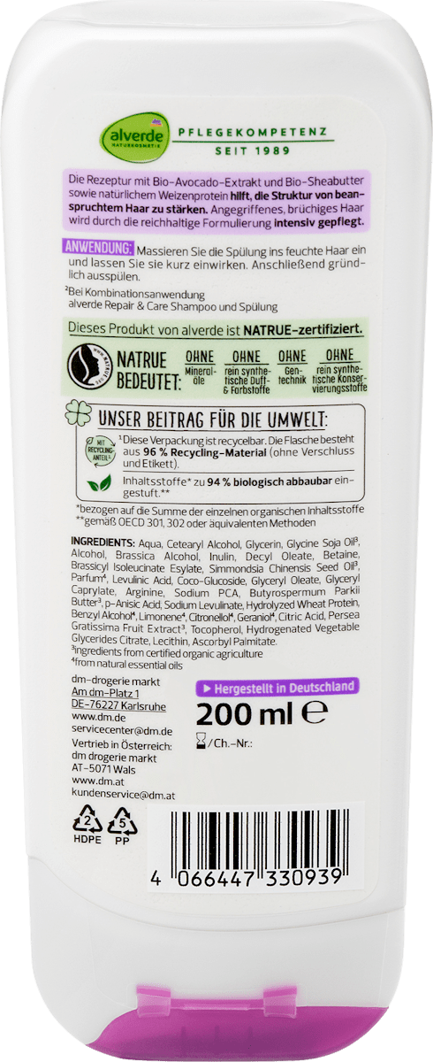 Organic Shea Butter Conditioner