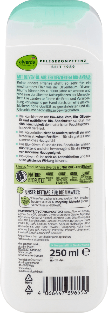 Organic Olive & Aloe Vera Body Lotion