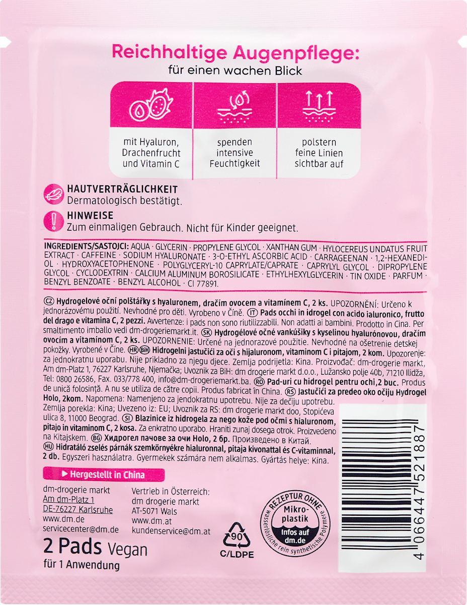 Hydrogel Eye Patches Holo Effect – 1 Pair