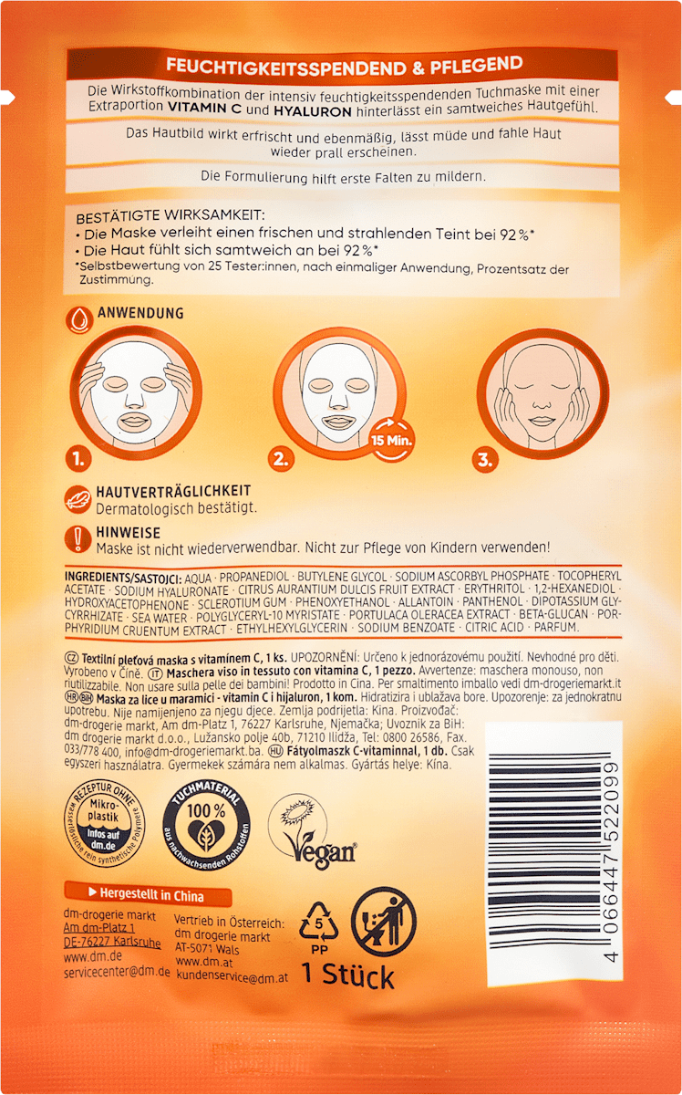 Balea Vitamin C Sheet Mask, 1 Piece