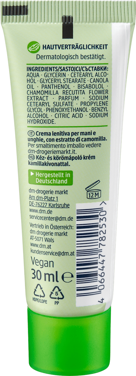 Chamomile Hand & Nail Balm – Travel Size – 1.0 fl oz