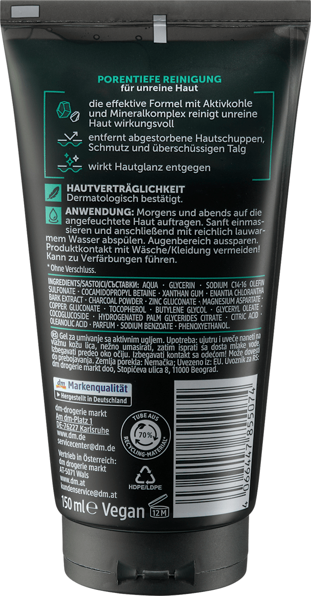 MEN Active Face Wash