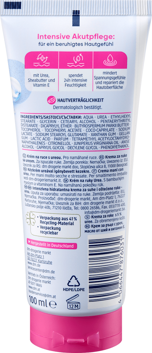 SOS Repair Hand Cream