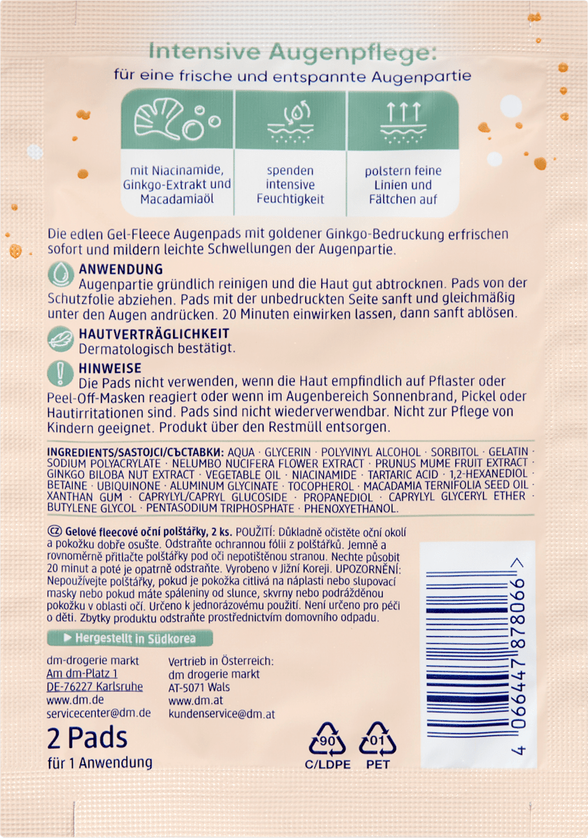 Gel-Fleece Eye Patches (1 Pair)