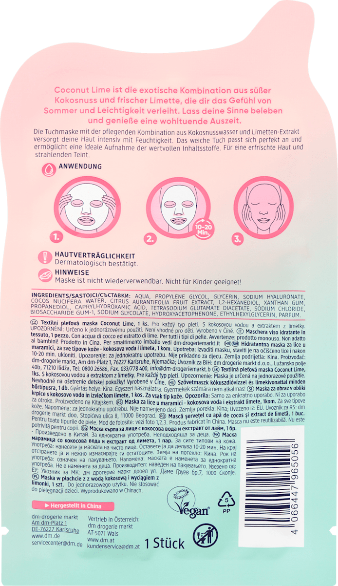 Coconut Lime Sheet Mask (1 Count)