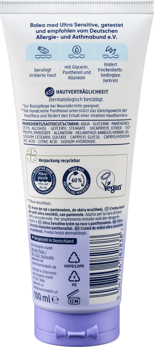 Ultra Sensitive Hand Cream – 3.4 fl oz