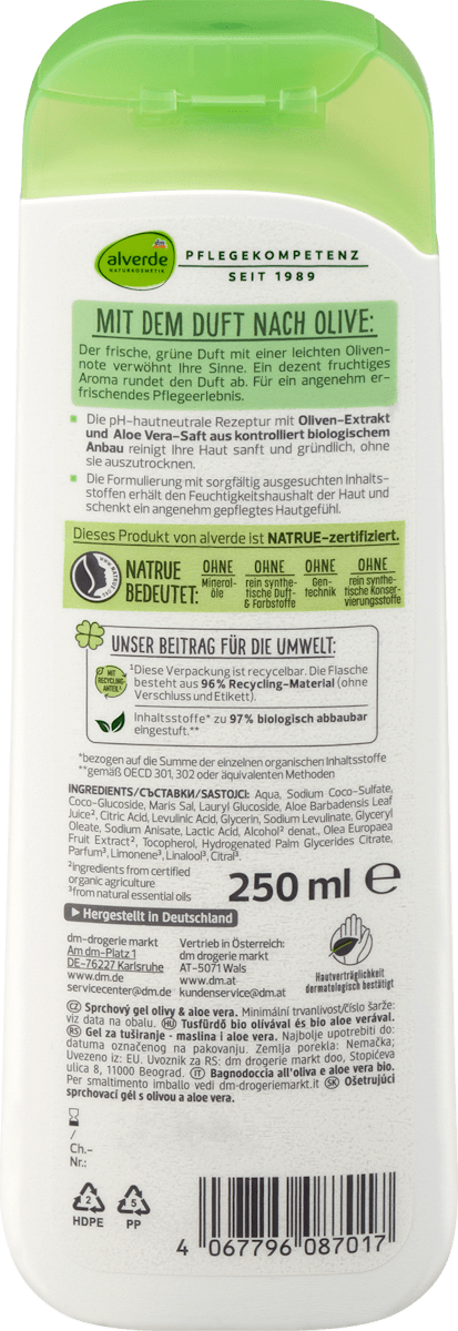 Organic Orange & Lemongrass Shower Gel