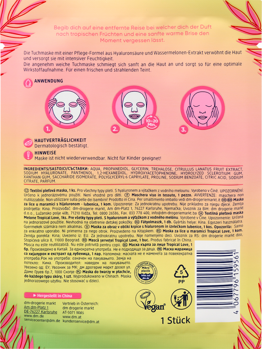 Refreshing Facial Toner