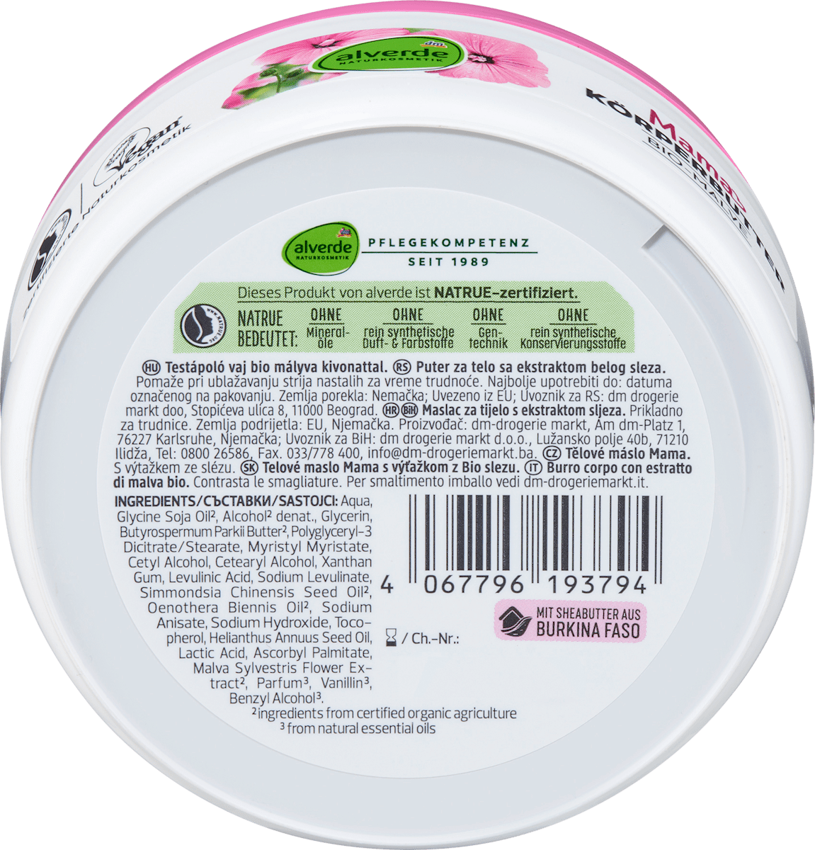 Organic Shea & Cocoa Body Butter