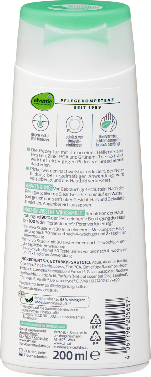 Organic Green Tea Cleansing Gel