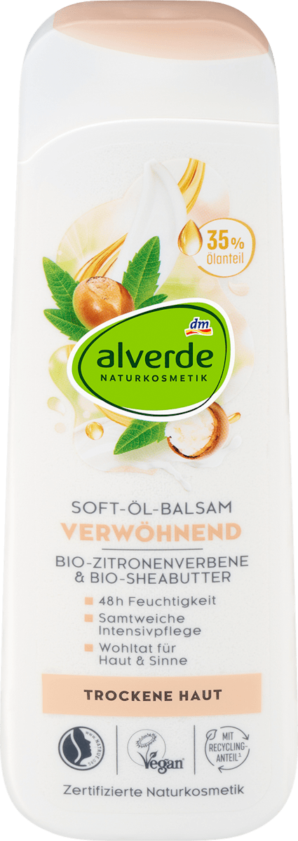 Organic Pomegranate Body Lotion