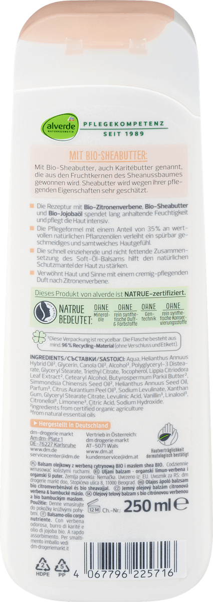 Organic Pomegranate Body Lotion